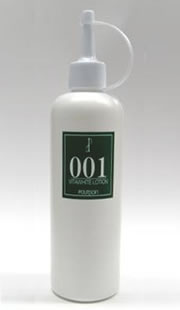 ビタホワイトローション　 PP001 300ml