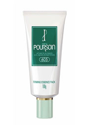 �ե����ߥ󥰥��å��󥹥ѥå���P605��100g