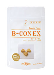 BコンEX（１粒２５０ｍｇ） 120粒