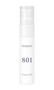 エッセンスオイル P801 45ml